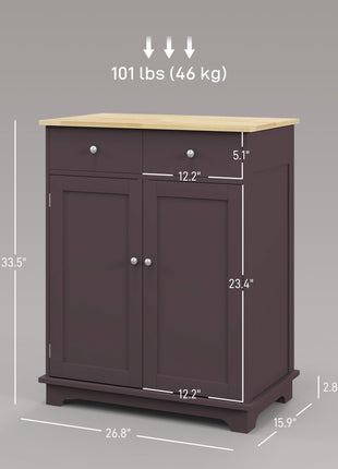 Kitchen Storage Cabinet, Sideboard Floor Cupboard with Solid Wood Top, Adjustable Shelf, and 2 Drawers, Coffee