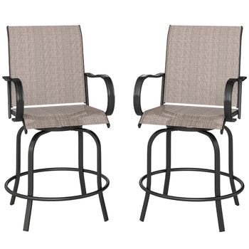 Outdoor Bar Stools Set of 2, 360° Swivel Bar Height Chairs, 26.75" x 29.5" x 48.5", Tan