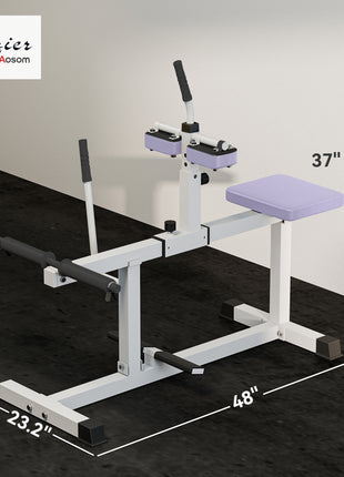 Adjustable Steel Seated Calf Raise Exercise Strength Training Gym Equipment, Purple
