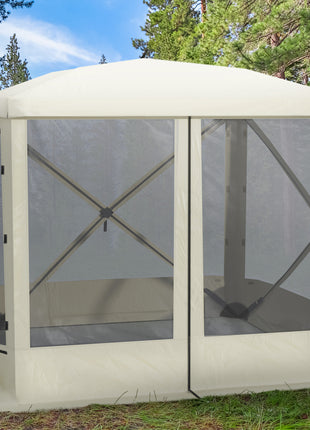 Pop Up Camping Canopy Gazebo Screen Shelter Tent with Single Person Easy Set-Up, Portable Carry Bag, 7x7FT, Beige