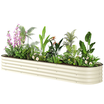 7.9' x 2' x 1' Galvanized Raised Garden Bed Kit, Metal Planter Box with Safety Edging, Cream