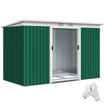 9' x 4' Metal Outdoor Storage Shed, Tool House with Double Lockable Doors for Backyard, Patio, Lawn, Garage, Dark Green