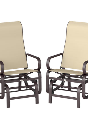 Gliding Lounger Chair Set of 2, Single Rockers with Lightweight Metal & Mesh Construction, Khaki