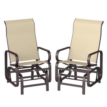 Gliding Lounger Chair Set of 2, Single Rockers with Lightweight Metal & Mesh Construction, Khaki