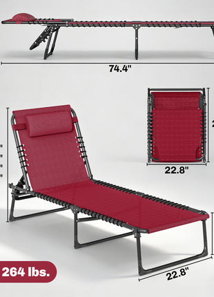 Folding Chaise Lounge Pool Chair with 4-Position Reclining Back, Pillow, Breathable Mesh & Bungee Seat, Wine Red
