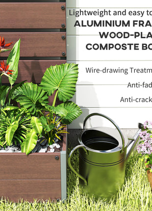 Trellis Planter for Climbing Plants, Raised Garden Bed with Trellis, Planter Box for Outdoor Garden, Light Brown
