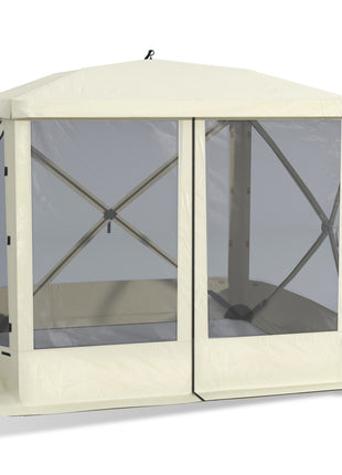 Pop Up Camping Canopy Gazebo Screen Shelter Tent with Single Person Easy Set-Up, Portable Carry Bag, 7x7FT, Beige
