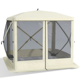Pop Up Camping Canopy Gazebo Screen Shelter Tent with Single Person Easy Set-Up, Portable Carry Bag, 7x7FT, Beige
