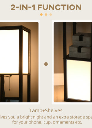 Modern Shelf Floor Lamp with Dual Ambient Light, Standing Lamp Living Room, Bedroom, 10.25"x10.25"x61.5", Black