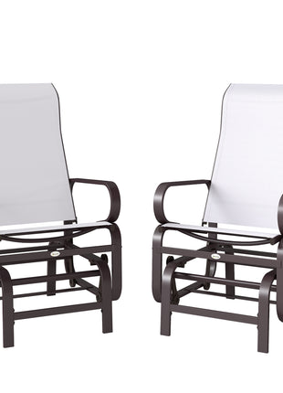 Gliding Lounger Chair Set of 2, Single Rockers with Lightweight Metal & Mesh Construction, Beige