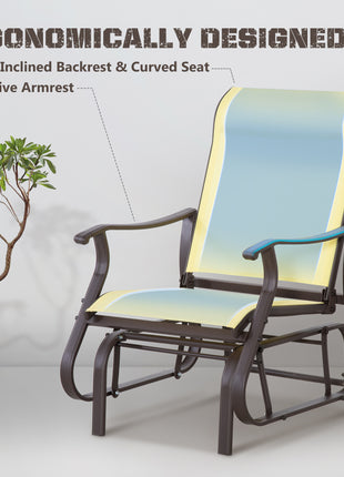 Outdoor Glider Chair, Gliders for Outside Patio with Steel Frame and Mesh Fabric for Backyard, Garden, and Porch, Beige