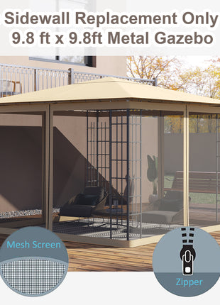 Replacement Mesh Sidewall Netting for 10' x 10' Gazebos and Canopy Tents with Zippers, (Sidewall Only) Beige