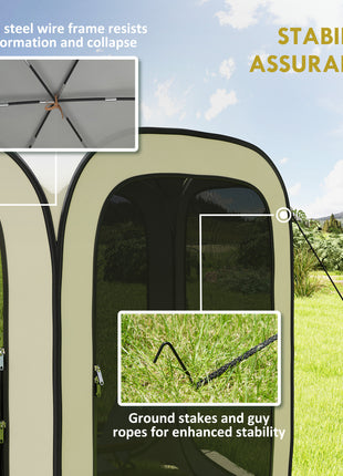 11 x 11ft Pop Up Screen Tent, UPF50+ Portable Camping Gazebo Screen House with Carry Bag, Beige