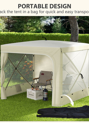 7' x 8' Pop Up Canopy Tent, Camping Tent Sun Shade Shelter with Curtains, Nettings and Carrying Bag, UV-Resistant