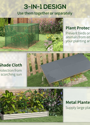 Galvanized Steel Planter Box with Crop Cage and Shade Cloth, Raised Garden Bed for Flowers, Veggies and Herbs, Beige