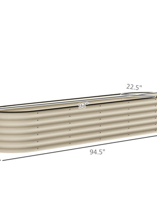 7.9' x 2' x 1.4' Galvanized Raised Garden Bed Kit, Metal Planter Box with Safety Edging, Cream