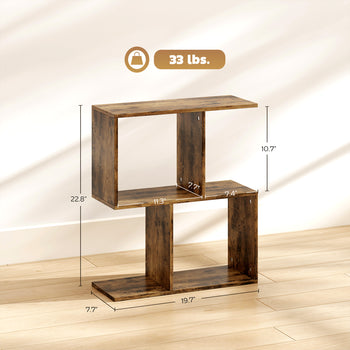End Table, Narrow Side Table with Storage Shelves, S-Shaped, 3-Tier, 19.7" W x 7.7" D x 22.8" H, Rustic Brown