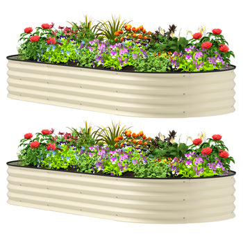 7' x 3' x 1' Raised Garden Bed Set, 2PCS Raised Beds for Gardening with Metal Plant Stakes, Cream White