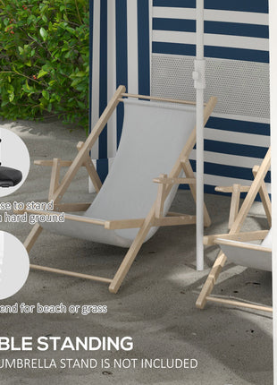 5.8' x 5.8' Cabana Umbrella for Travel, Walls, Vents, Ruffles, Carry Bag, Beach Umbrella, Blue & White Stripe