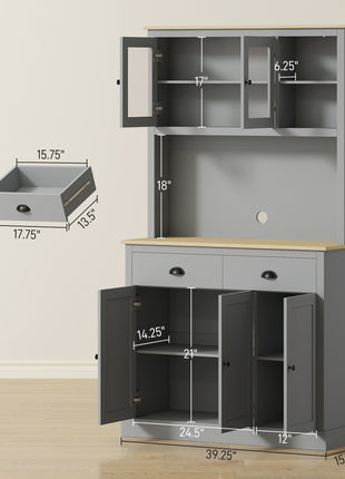 Freestanding Kitchen Cabinet, 71" Tall Pantry Cabinet, Modern Hutch with Wide Countertop, Adjustable Shelves, Gray
