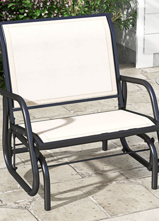 Outdoor Glider Chair, Steel Swing Chai with Curved Armrests for Porch, Garden, Poolside, Balcony, Cream White