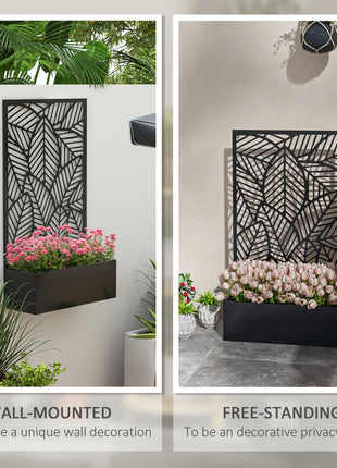 Metal Outdoor Privacy Screen with Raised Garden Bed, Privacy Panel and Planter Box, Wall-Mounted or Freestanding, Black