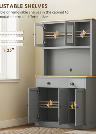 Freestanding Kitchen Cabinet, 71" Tall Pantry Cabinet, Modern Hutch with Wide Countertop, Adjustable Shelves, Gray