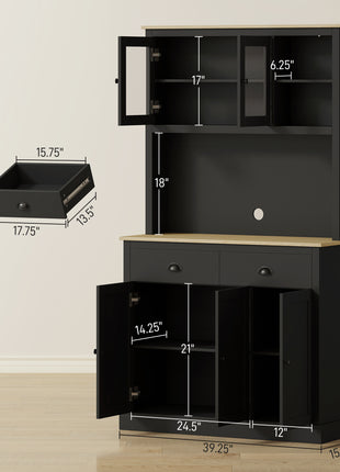 Freestanding Kitchen Cabinet, 71" Tall Pantry Cabinet, Modern Hutch with Wide Countertop, Adjustable Shelves, Black