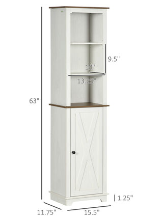 Farmhouse Bathroom Cabinet, Tall Storage Cabinet with Door and Adjustable Shelves, 15.5" x 11.75" x 63", White