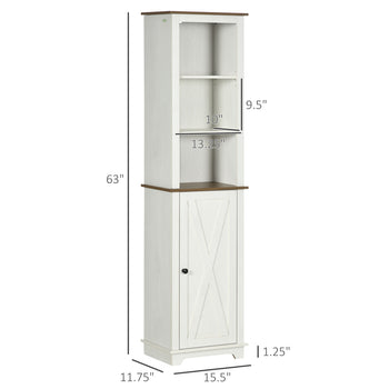 Farmhouse Bathroom Cabinet, Tall Storage Cabinet with Door and Adjustable Shelves, 15.5" x 11.75" x 63", White