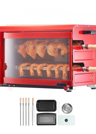 Shawarma Grill Machine, 2 Strings of Barbecue Capacity, Chicken Shawarma Cooker Machine, Electric Broiler Gyro Rotisserie Oven Doner Kebab Machine, for Home Restaurant Kitchen Parties