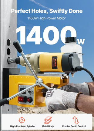Magnetic Drill, 1450W Motor 2 in Boring Diameter, 2878 lbf Electric Mag Drill Press, with 6 Coring Bits, Variable Speed, Drilling Machine for Metal Surface, Home Improvement Industry, Yellow