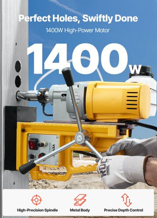 Magnetic Drill, 1400W Motor 2 in Boring Diameter, 2922 lbf Portable Electric Mag Drill Press, 0-750 RPM Variable Speed, Drilling Machine for Metal Surface, Industrial and Home Improvement