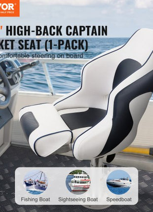 Captain Bucket Seat Boat Seat, Flip Up Boat Seat, with Thickened Sponge Padding, Flip-up Bolster Boat Captain Chair for Fishing Boat, Sightseeing Boat, Speedboat, Canoe, 1-Piece