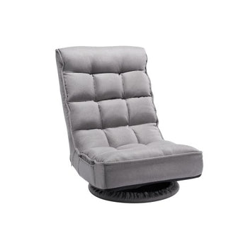 Swivel Floor Gaming Chair, 360-Degree Rotating Floor Chair with 4 Adjustable Position Folding Backrest and Lumbar Support, Folding Video Reclining Sofa for Watching TV Reading Playing Game, Gray