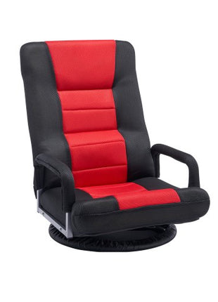 Swivel Floor Gaming Chair with Armrests, 360-Degree Rotating Floor Chair with 6 Adjustable Position Folding Backrest and Lumbar Support, Folding Video Reclining Sofa for TV Reading, Red Black