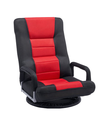 Swivel Floor Gaming Chair with Armrests, 360-Degree Rotating Floor Chair with 6 Adjustable Position Folding Backrest and Lumbar Support, Folding Video Reclining Sofa for TV Reading, Red Black