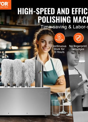 Wine Glass Polisher Machine, 8-Brush Glass Polishing Machine, 660 Cups/Hour Electric Commercial Glass Polisher for Champagne Glasses, Beer Cups, Mugs, Perfect for Bar Restaurant Kitchen