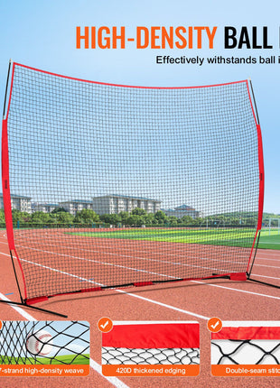 Barricade Backstop Net, 12x9 ft Ball Sports Barrier Netting, Portable Practice Equipment with Carry Bag, Protection Screen for Baseball Softball Lacrosse Soccer Hockey Training, for Backyard