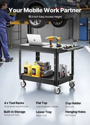 Utility Cart, 550 lbs Load Capacity, 37 x 25.4-inch Service Cart, Two-Shelf Heavy Duty Plastic Utility Cart with 360° Swivel Wheels (2 with Brakes), Suitable for Warehouse, Garage, Cleaning