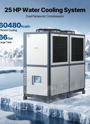 VEVOR Air-Cooled Water Chiller, 25 HP, Industrial Water Chiller with 60,480 Kcal/h Cooling Capacity, Dual Compressor, 53 Gal Large Tank, LED Display, Cooler for Cooling Water, Not Air Conditioner