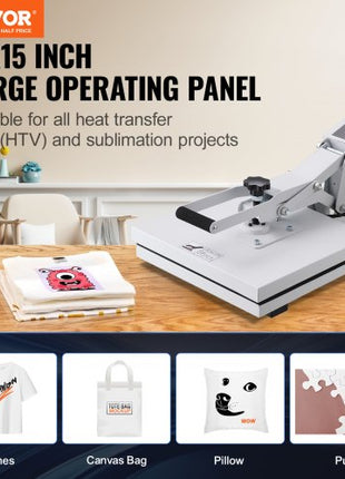 Heat Press, Heat Press Machine for T-Shirt, Fast Heating, High Pressure Heat Press 15x15, Power Digital Industrial Sublimation Printer for Heat Transfer Vinyl, Easy to Use, White
