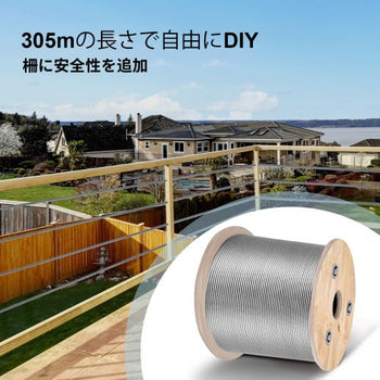 Stainless Steel Cable 3/16\"x 1000ft, T316 Marine Grade Deck Cable Railing, 1x19 Strands Construction Braided Aircraft Cable for Deck Rail String Lights Hanging Porch Fence DIY Baluster