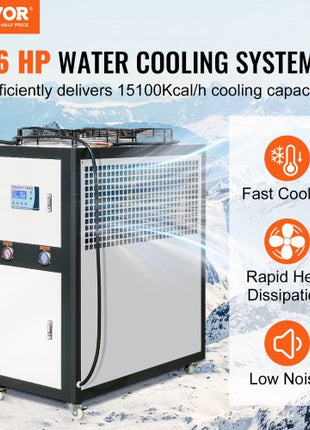 Industrial Water Chiller, 6HP 16 Gal Air-Cooled Industrial Water Chiller, 15,100 Kcal/h Cooling Capacity with Finned Condenser Micro-Computer Control 60L Water Tank, for Cooling Water