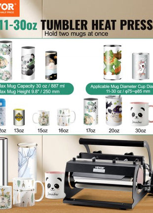 Tumbler Heat Press Machine, 11-30oz Mug Press, Heat Up Fast and Even, Tumbler Press with Sublimation Paper, Tape and Gloves, Temp and Time Setting, for Sublimation Tumblers, Cups, Mugs, Black