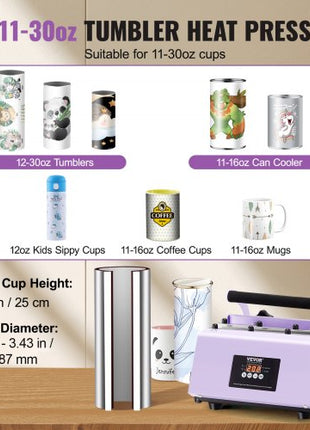 Tumbler Heat Press Machine, 11-30oz Mug Press, Heat Up Fast and Even, Tumbler Press with Sublimation Paper, Tape and Gloves, Temp and Time Setting, for Sublimation Tumblers, Cups, Mugs, Purple