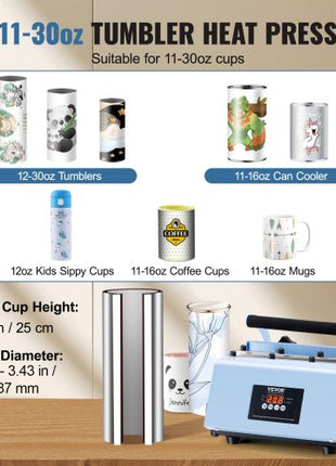 Tumbler Heat Press Machine, 11-30oz Mug Press, Heat Up Fast and Even, Tumbler Press with Sublimation Paper, Tape and Gloves, Temp and Time Setting, for Sublimation Tumblers, Cups, Mugs, Blue