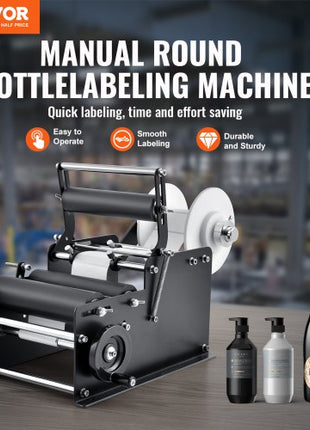 Manual Round Labeling Machine, 15-20pcs/min, Bottle Label Applicator for Round Bottles, Adjustable Manual Round Bottle Labeler Suitable for Bottle Diameter 0.78-4.72 inches (with Pressing Bar)