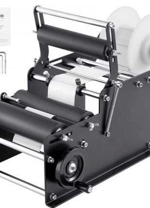 Manual Round Labeling Machine, 15-20pcs/min, Bottle Label Applicator for Round Bottles, Adjustable Manual Round Bottle Labeler Suitable for Bottle Diameter 0.78-4.72 inches (with Pressing Bar)