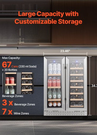 Wine and Beverage Refrigerator, 24 in Dual Zone Wine Cooler, Built-in & Freestanding Fridge with Glass Doors, Adjustable Shelves, Digital Temperature Control, 64 Cans and 20 Bottles Capacity